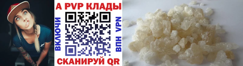 Купить закладку Невель Cocaine Меф мяу мяу ГАШИШ