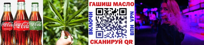 цены Невель Canna-Cookies марихуана