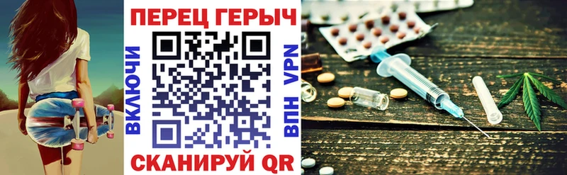 сколько стоит Невель Героин белый