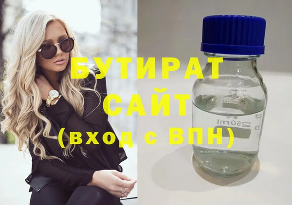 кокаин перу Баксан