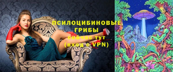 мет Белоозёрский