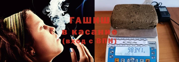 кокаин перу Баксан