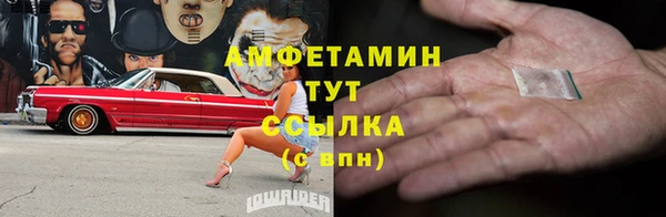 кокаин перу Баксан