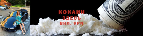 гашик Балабаново