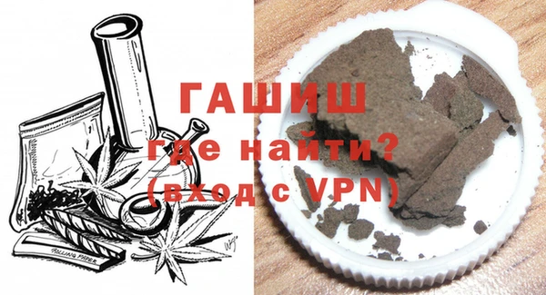 мет Белоозёрский