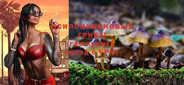 кокаин перу Баксан