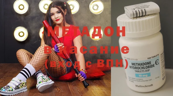 мет Белоозёрский