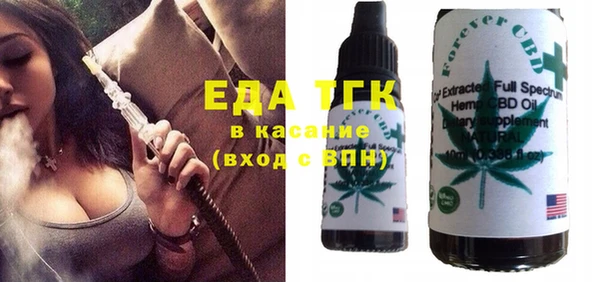 гашик Балабаново