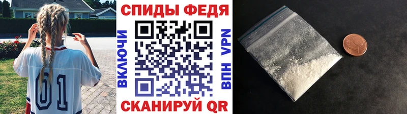 что такое наркотик Невель Первитин Декстрометамфетамин 99.9%
