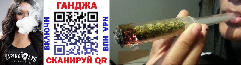 купить наркотик  МЕГА ссылки  Бошки Шишки LSD WEED  Невель 